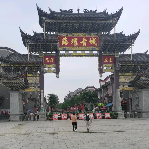 ☁🙆☁开心果🏋️‍♂️🤼🏾