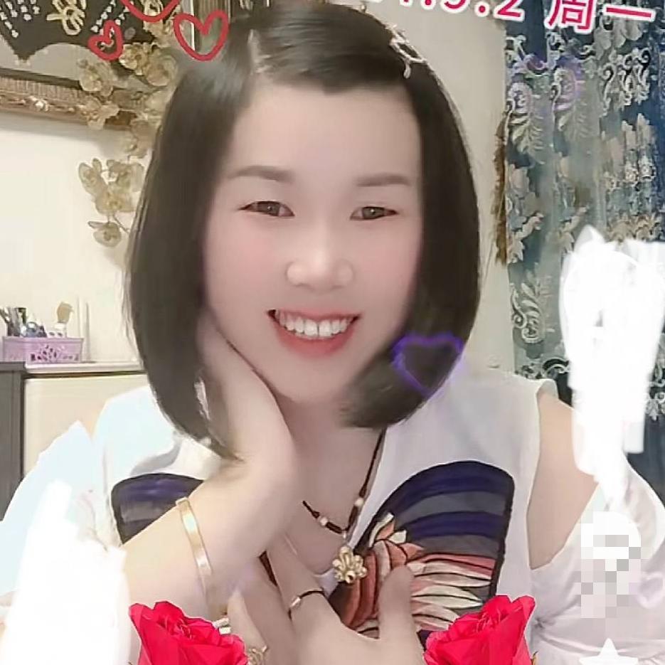 三妹
