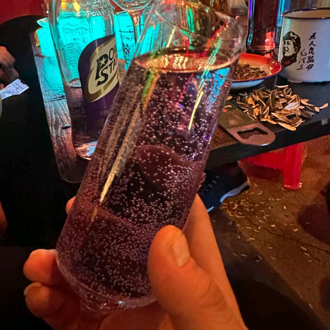 এ᭄ꦿꫛ天道酬勤꧔ꦿএ᭄