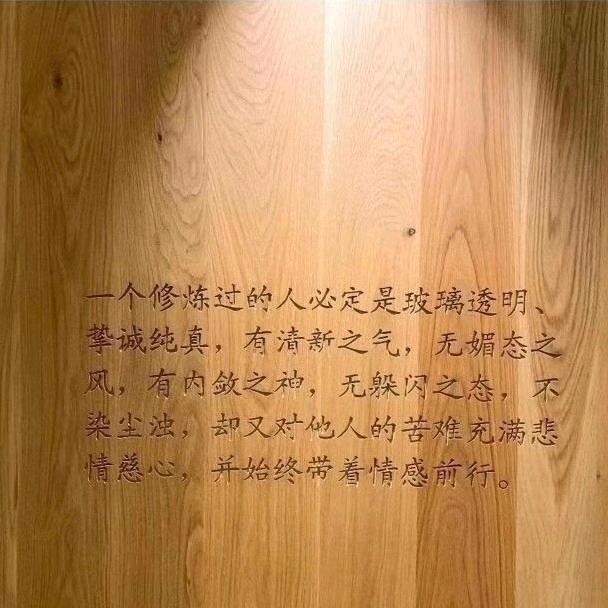 格嘉说