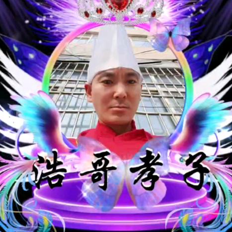 浩哥晚上10点开播996厨窗带货