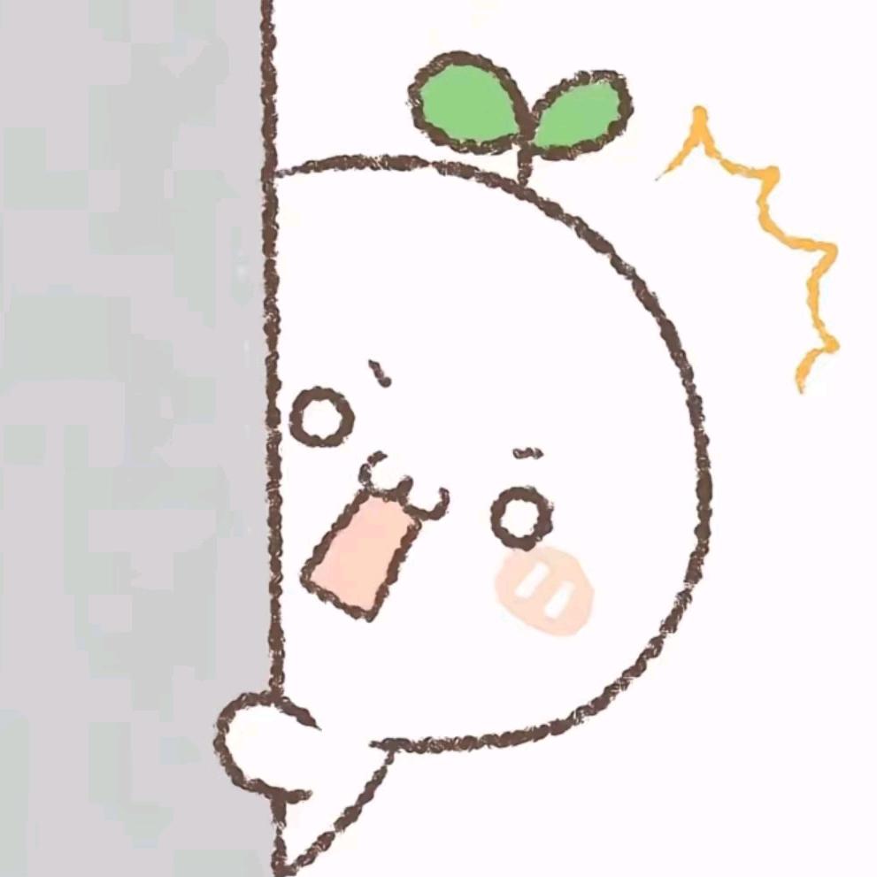 明天你还在吗