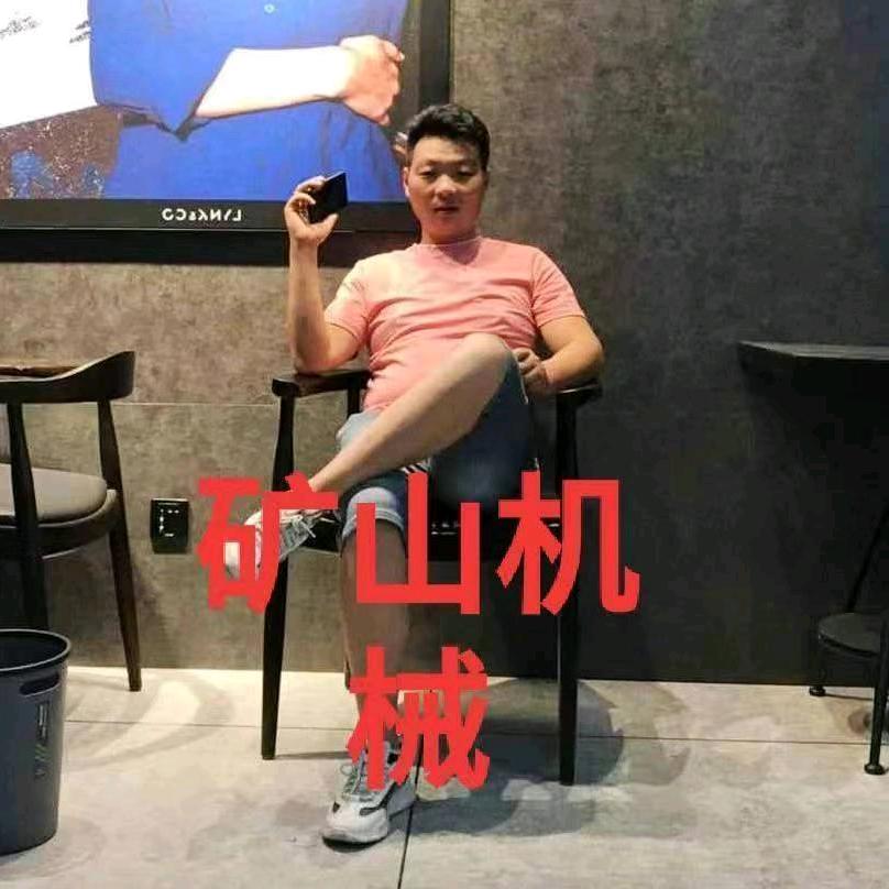 永豪矿山设备