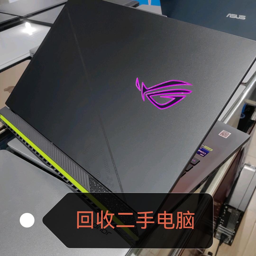廊坊电脑回收 高价回收笔记本 台式机