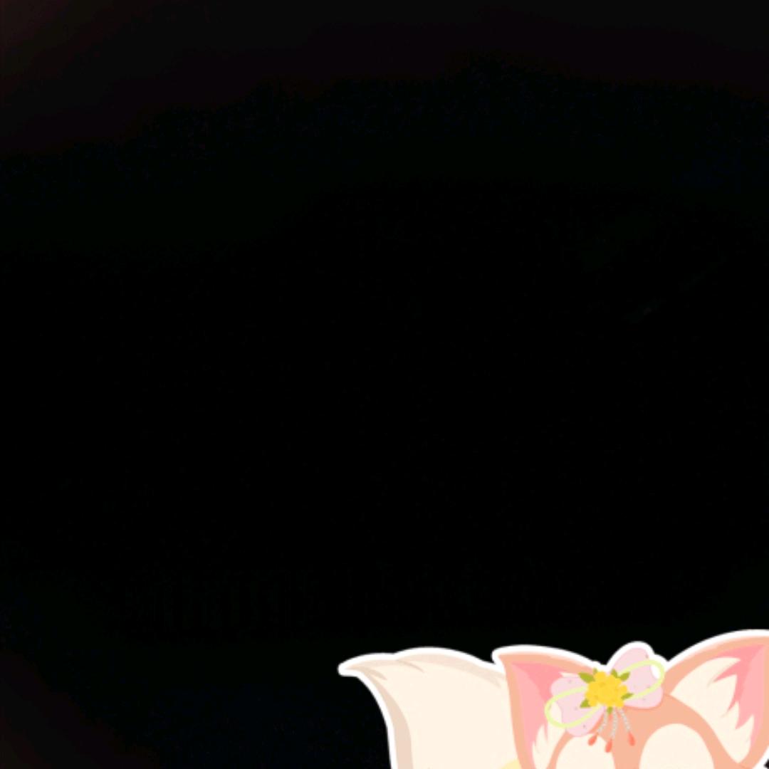 ঞ᭄别碰ོ我心꧔ꦿ💋⁵²º᭄