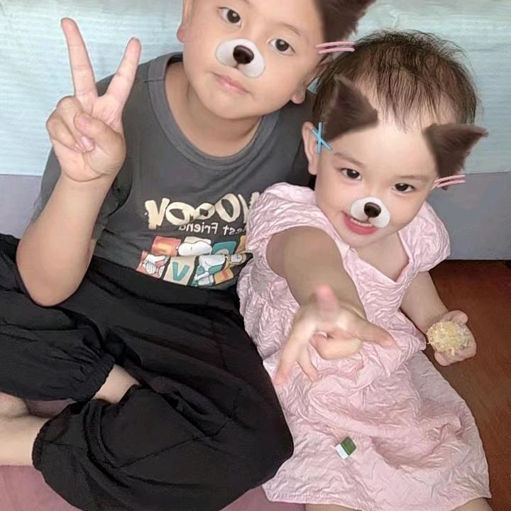 组局红中麻将