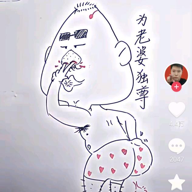 莫氏老妖精蜜桃cs采摘有限公司