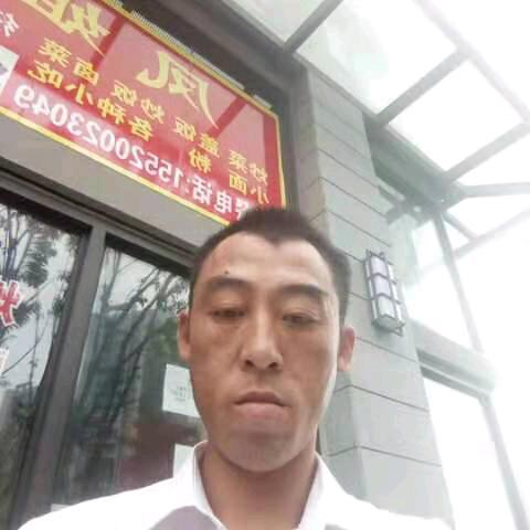 乐意效劳