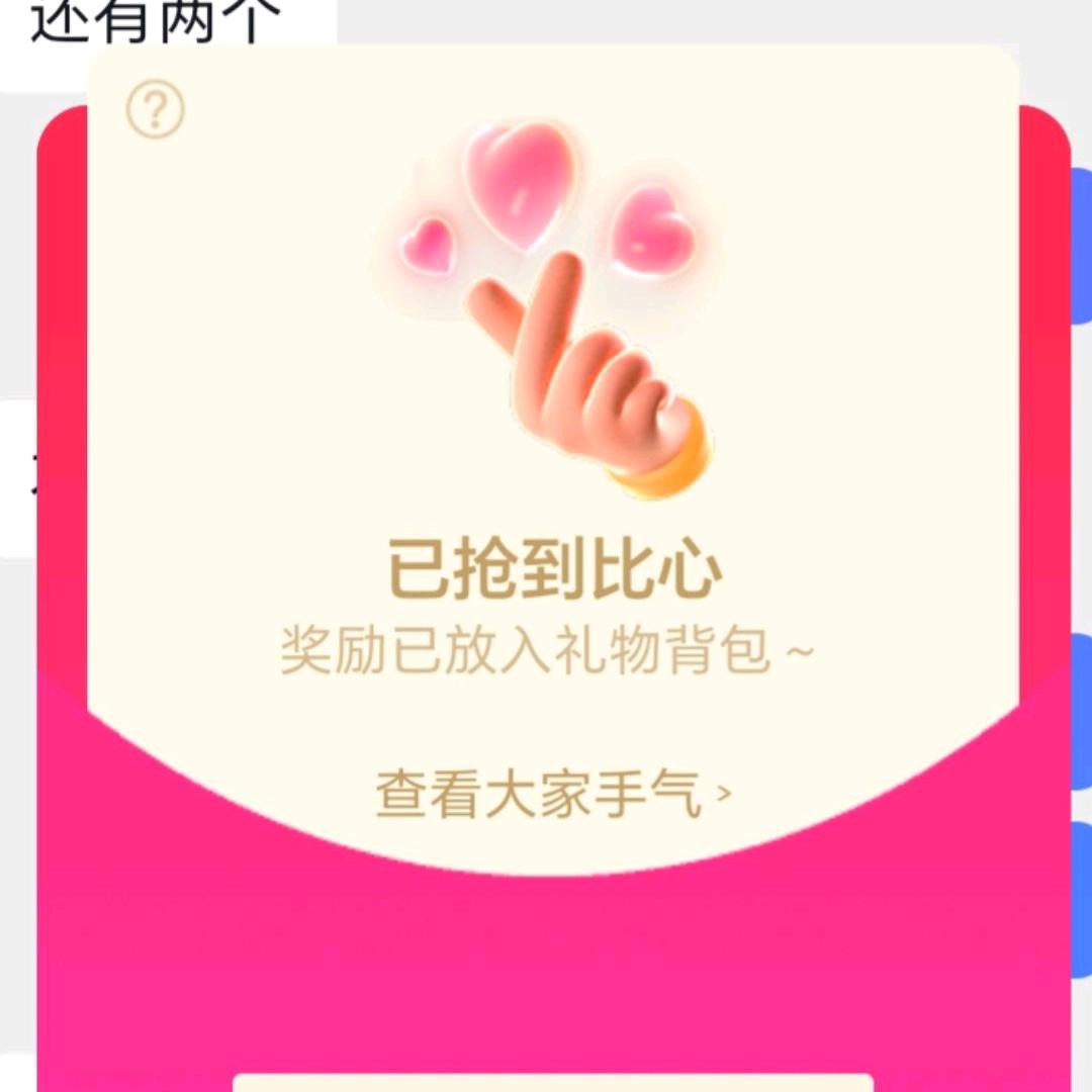 南方酷暑