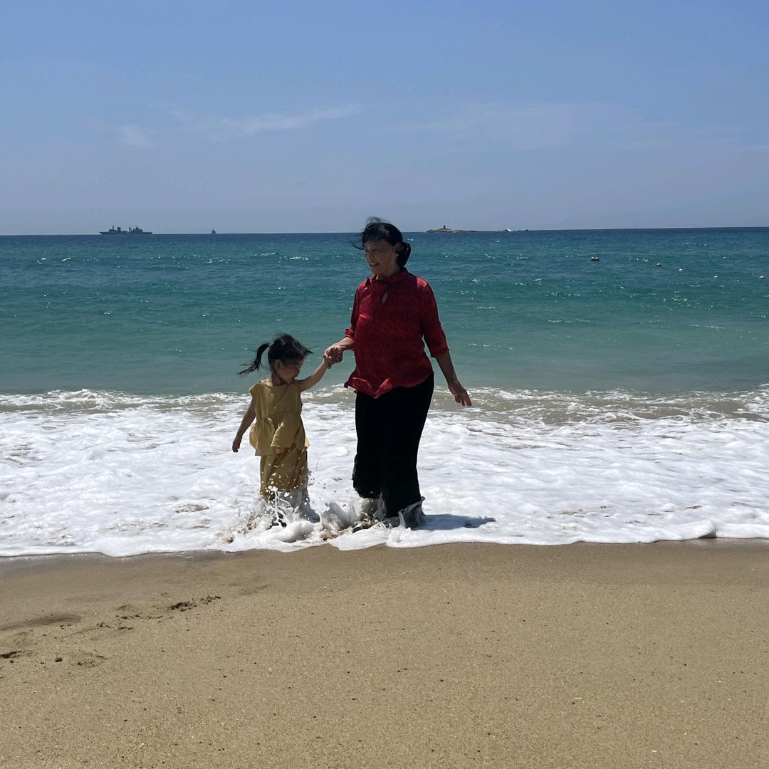 认识你真好