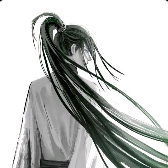 YU