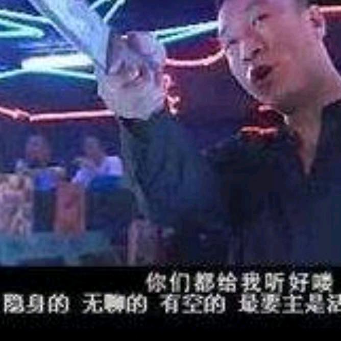 红桃老K