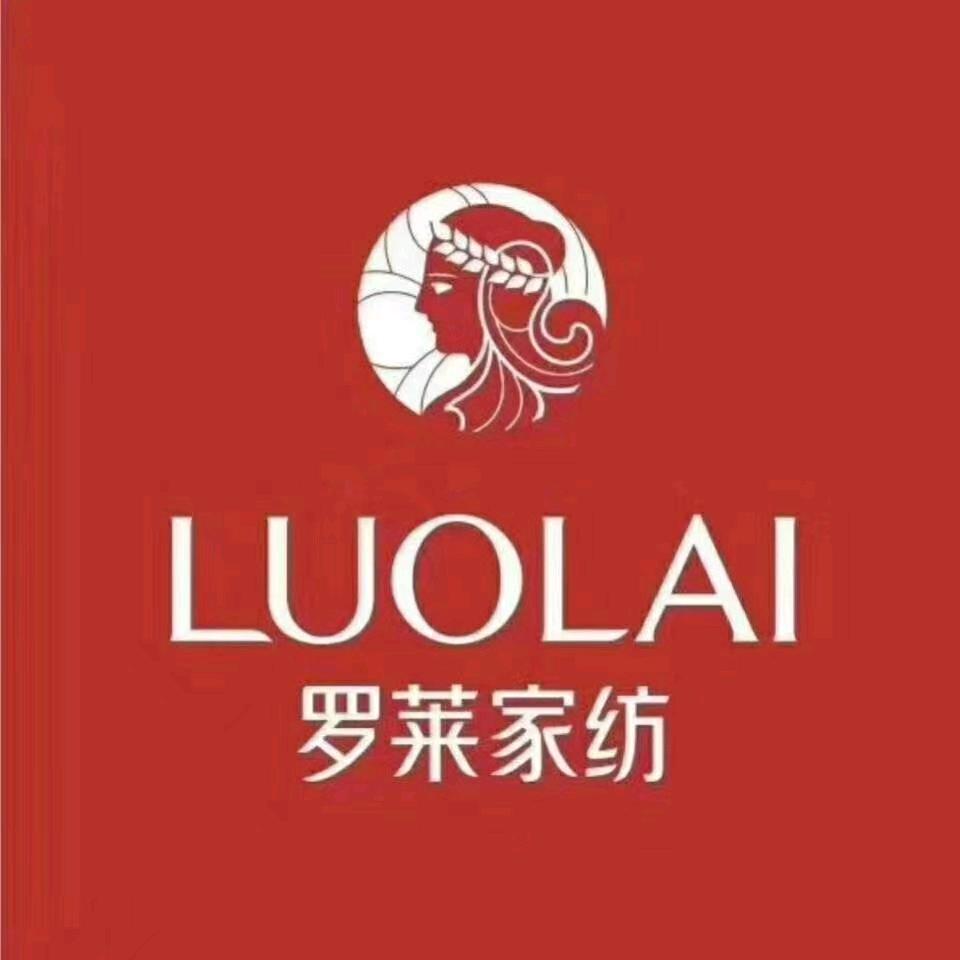 太和罗莱家纺超柔床品