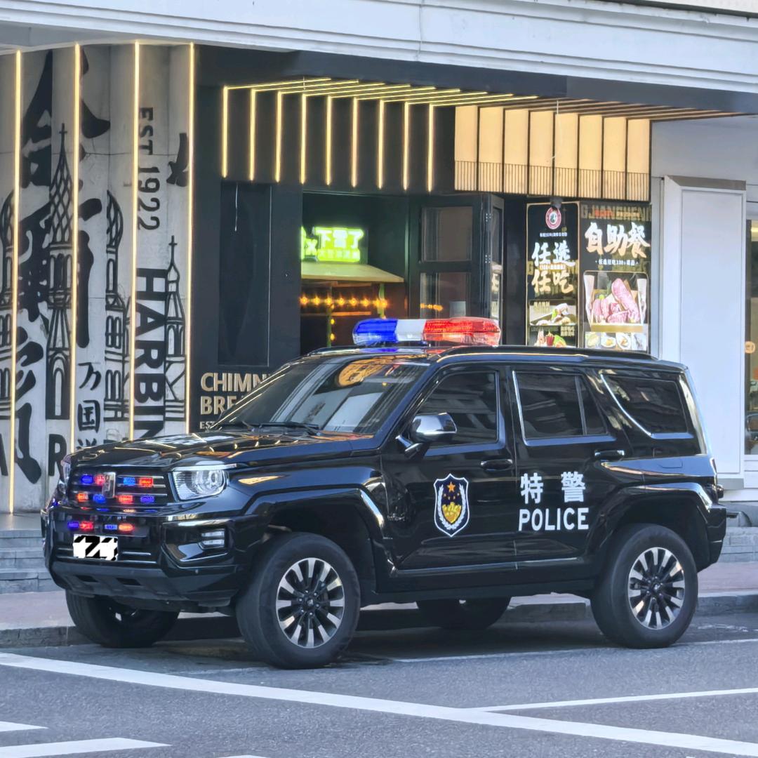 少河