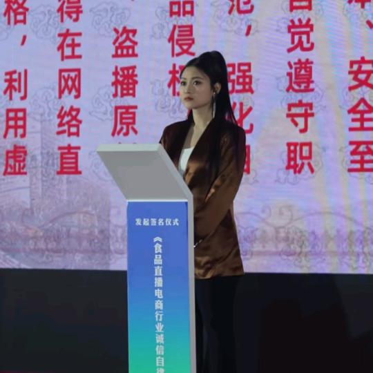 宠粉福利号
