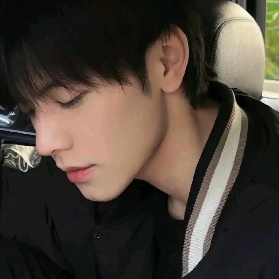 兴