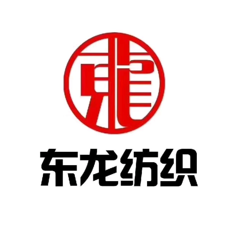 玖盛纺织｜东龙纺织高端酒店布草