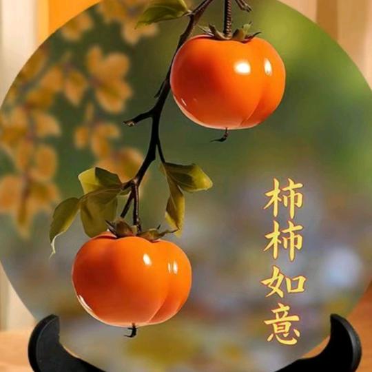 沐云🌸