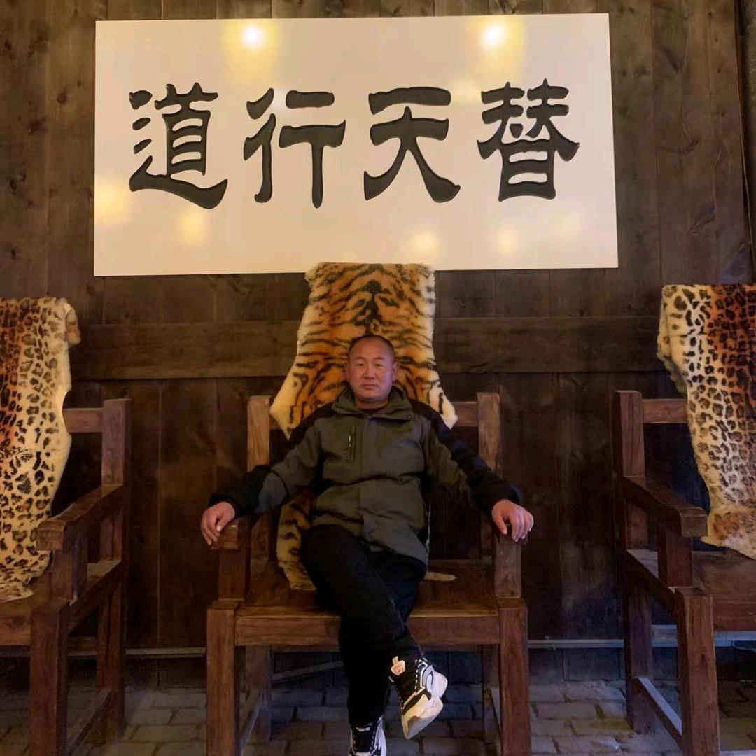 山中之王