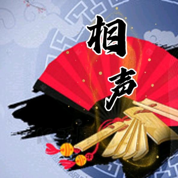 云沄众声