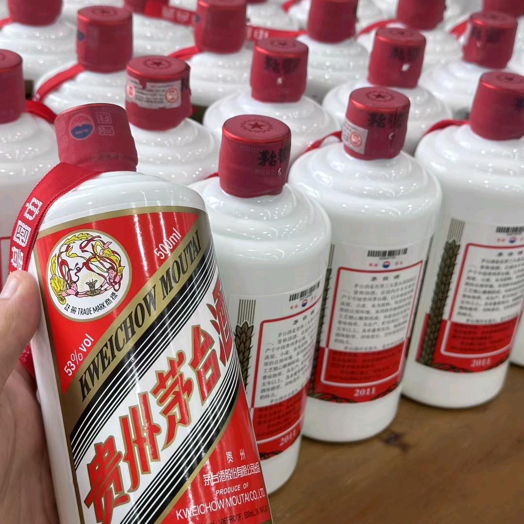 呼和浩特回收