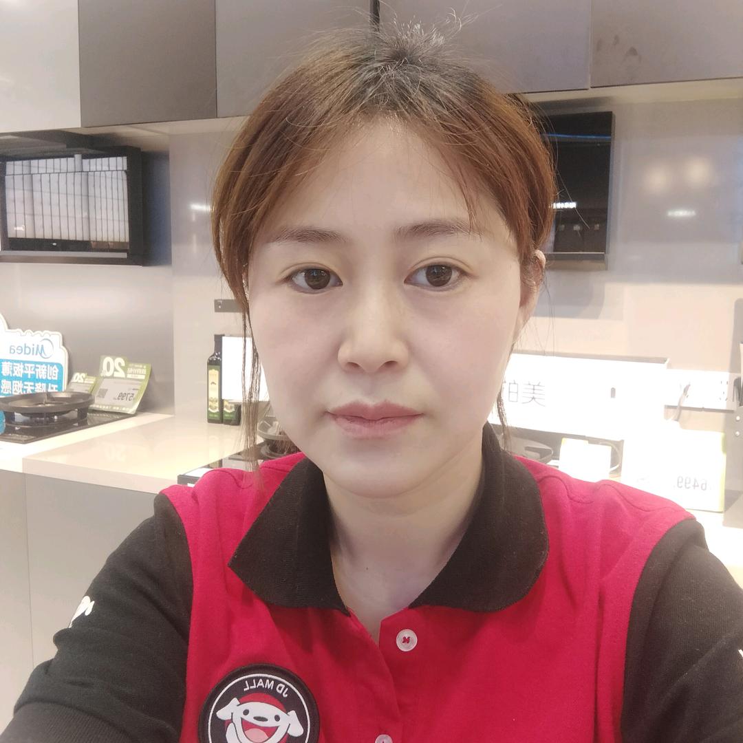 美的厨房
