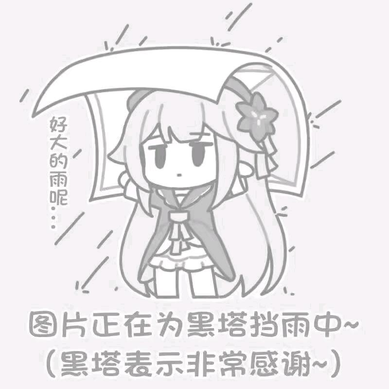 玉鹿🍀