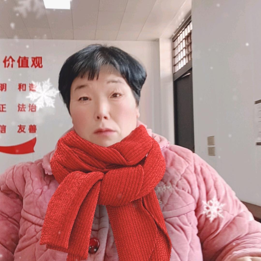 红霞妹妹