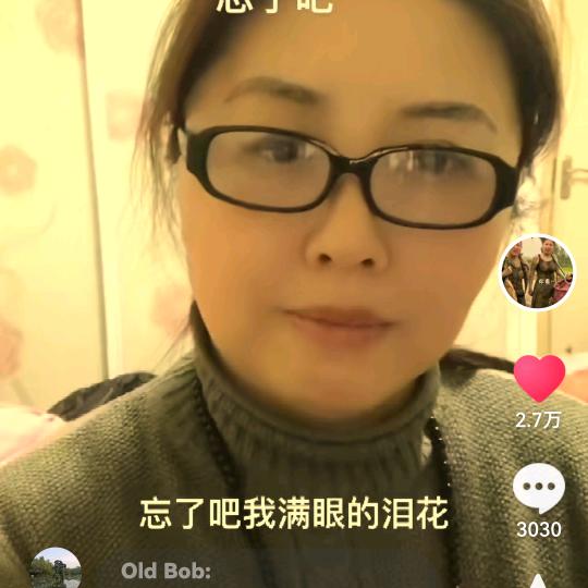 母女三个人生活