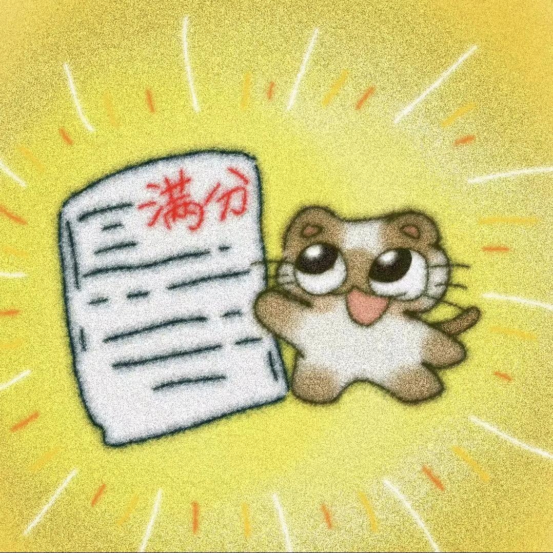 桃柒不淘气🎧ྀི