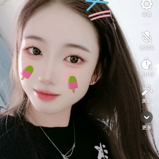 麦小可， 涨粉