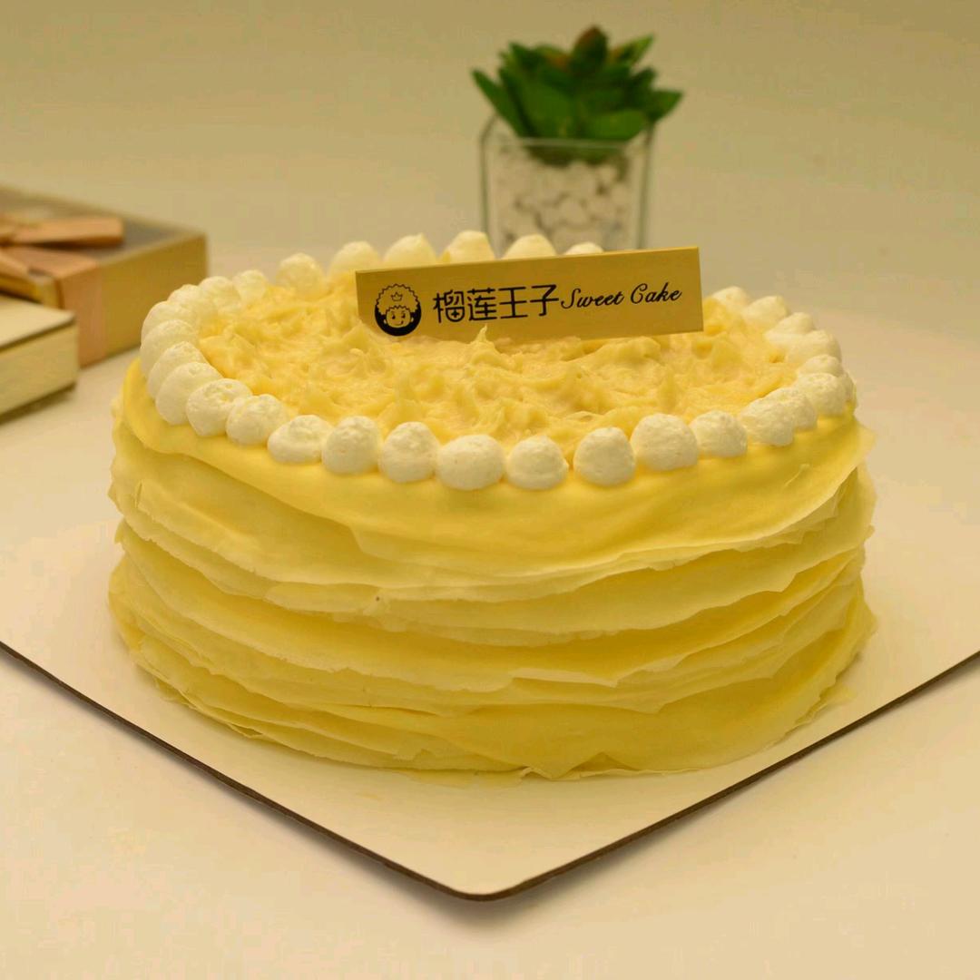 榴莲王子赞皇店