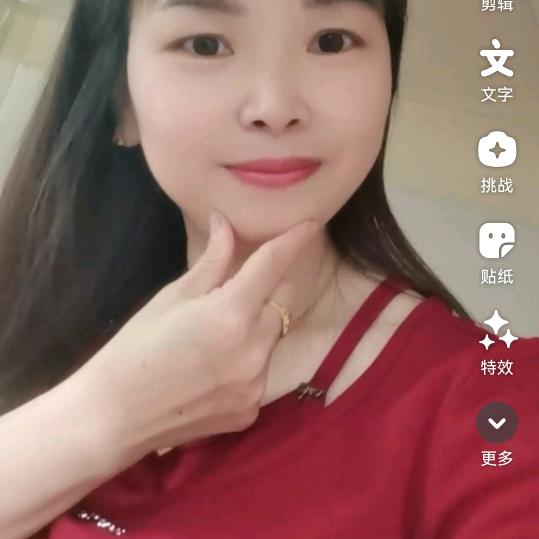 玫瑰🌹