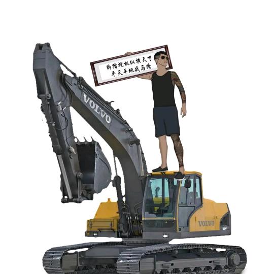 Ծ ̮ 大叔Ծ