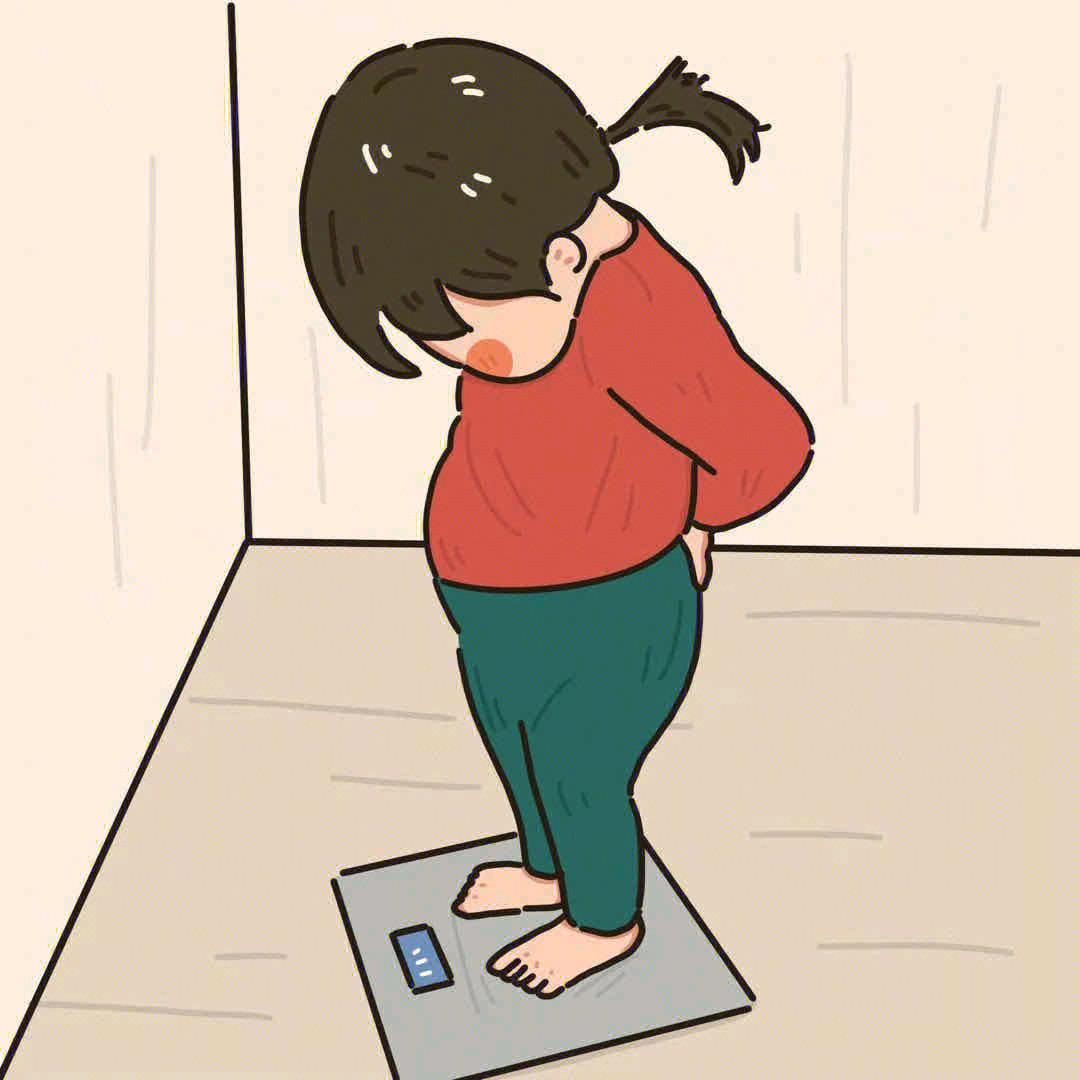 丫丫