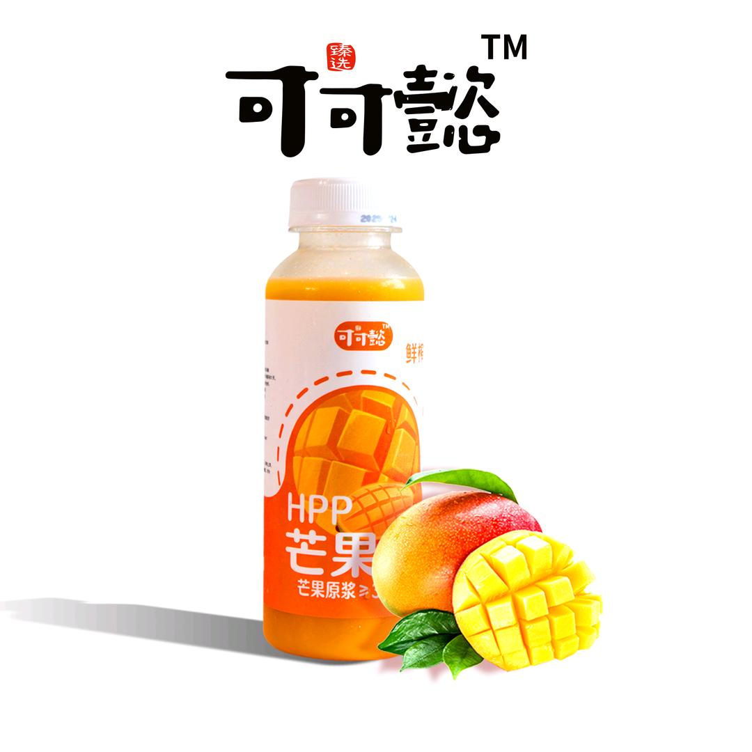 HPP鲜榨果汁