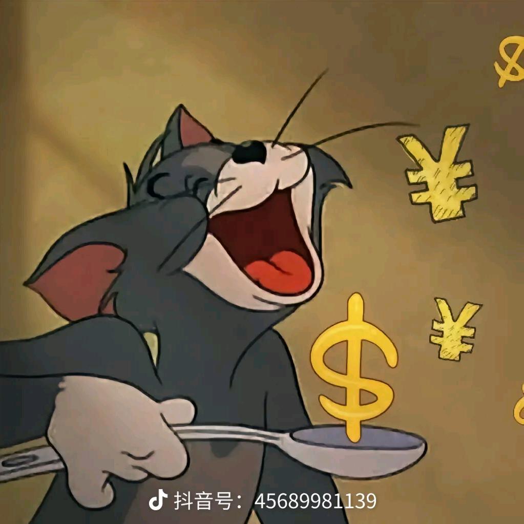 不够就是不够