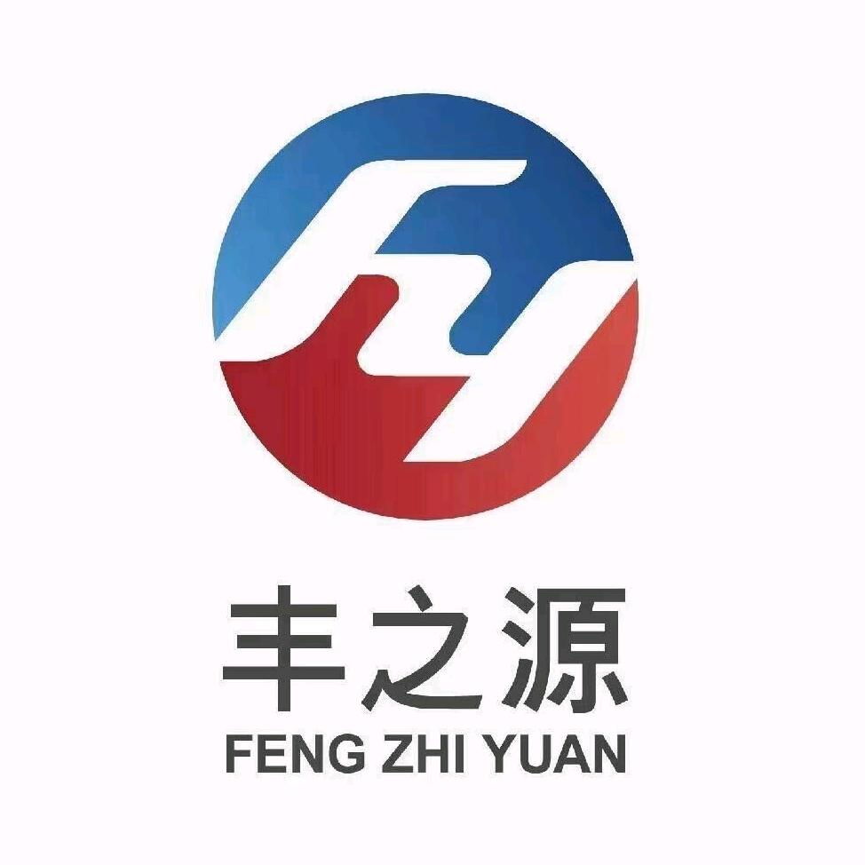邯郸市丰之源钢管