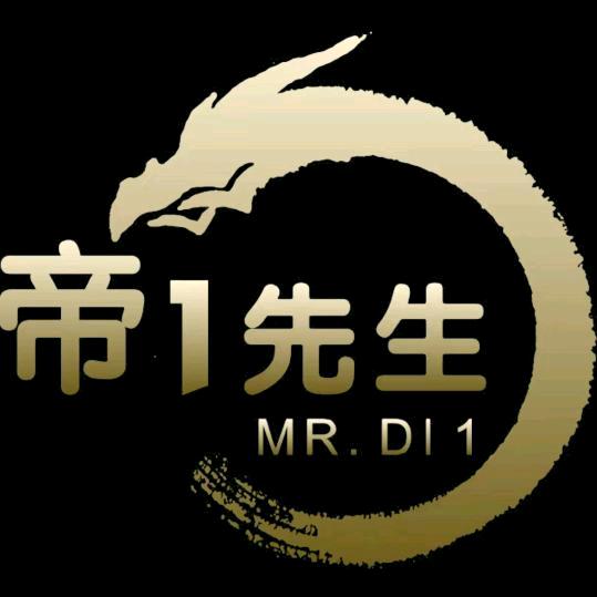 帝1先生 男仕私护刘老师（广西南宁）