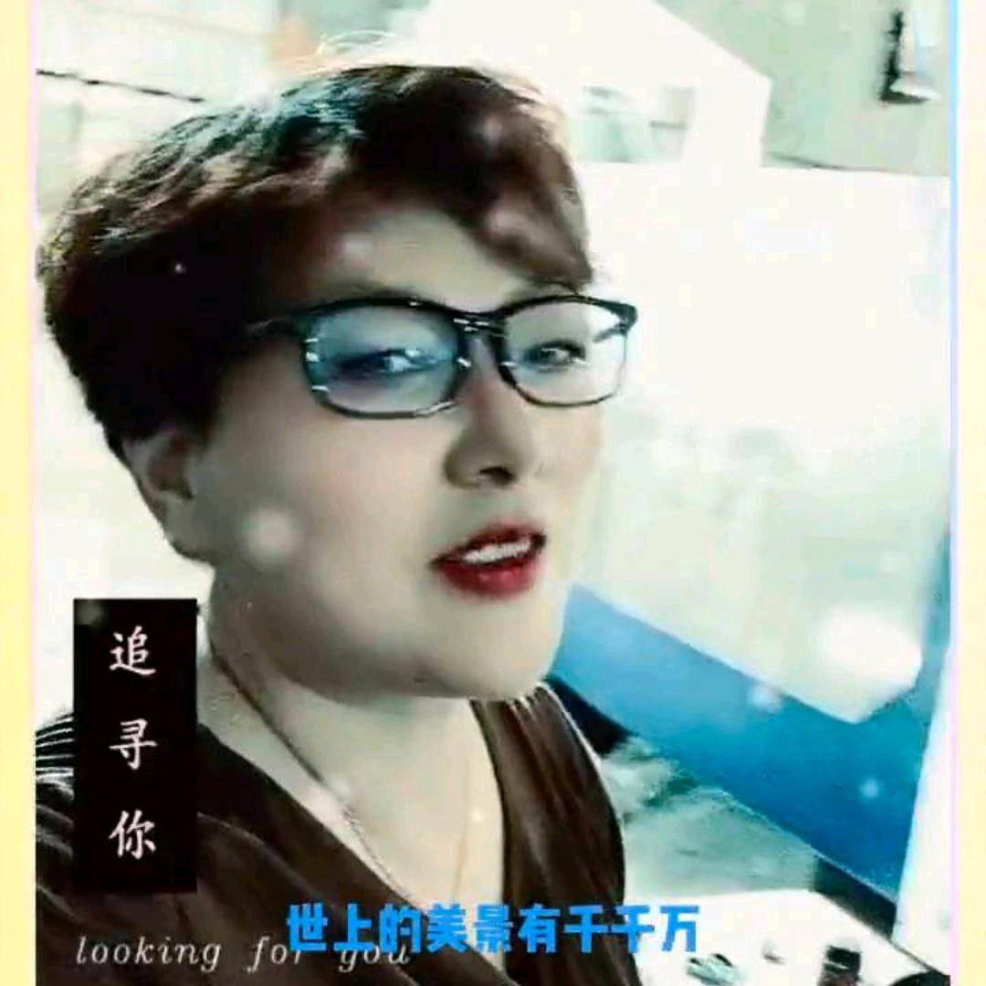 赵萍拒绝私聊！