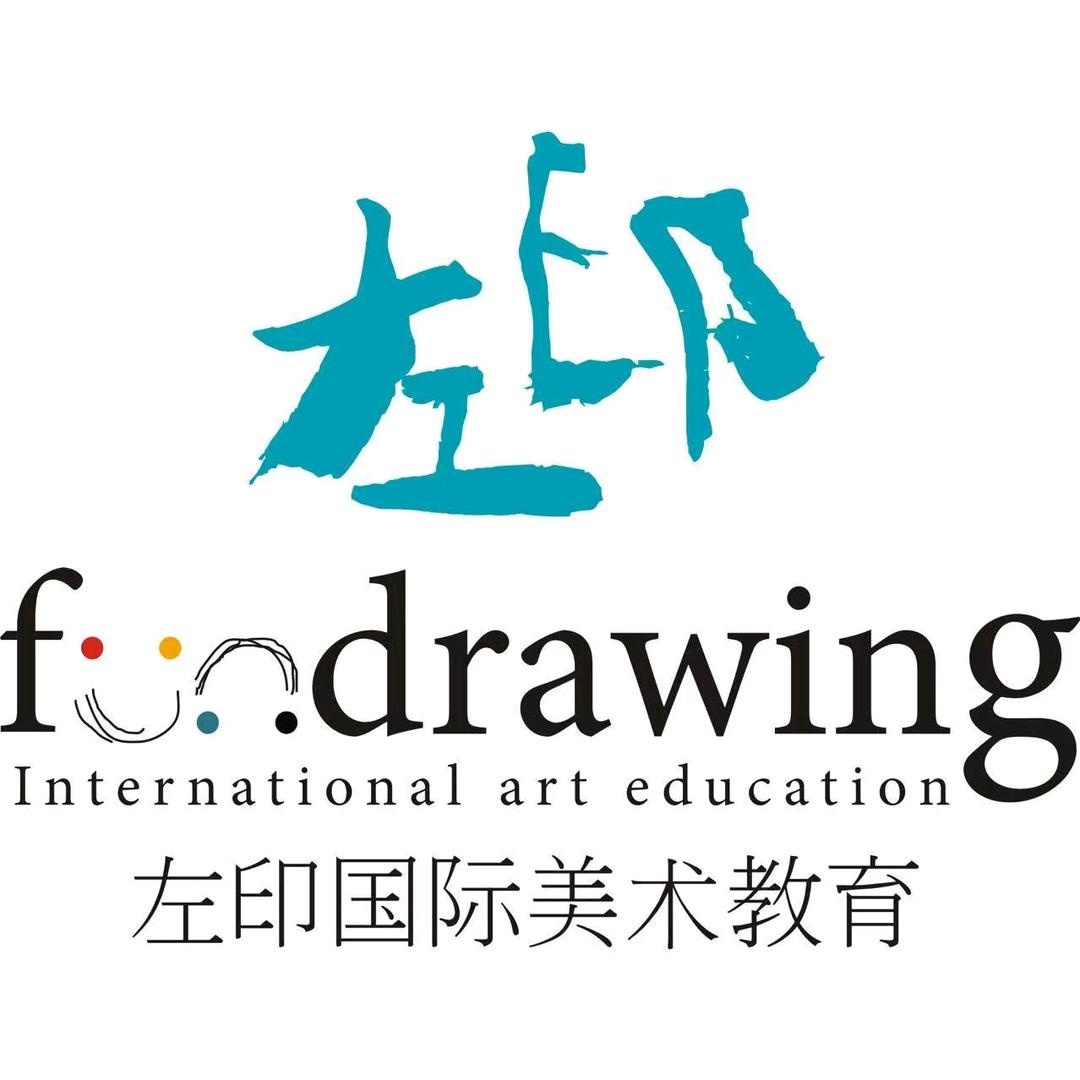 左印.英伦特成长中心