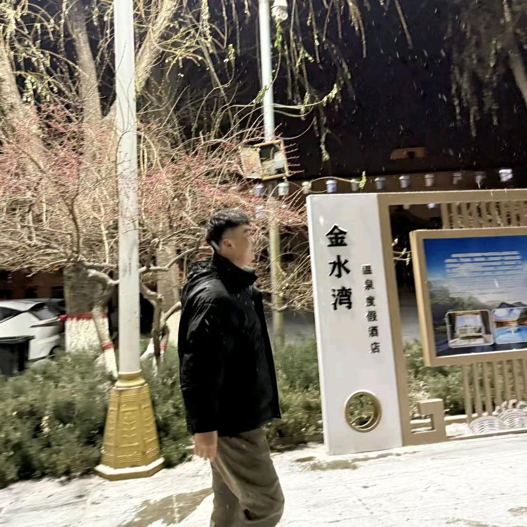 江 屿