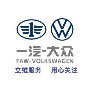 长春市立维企业管理咨询有限公司