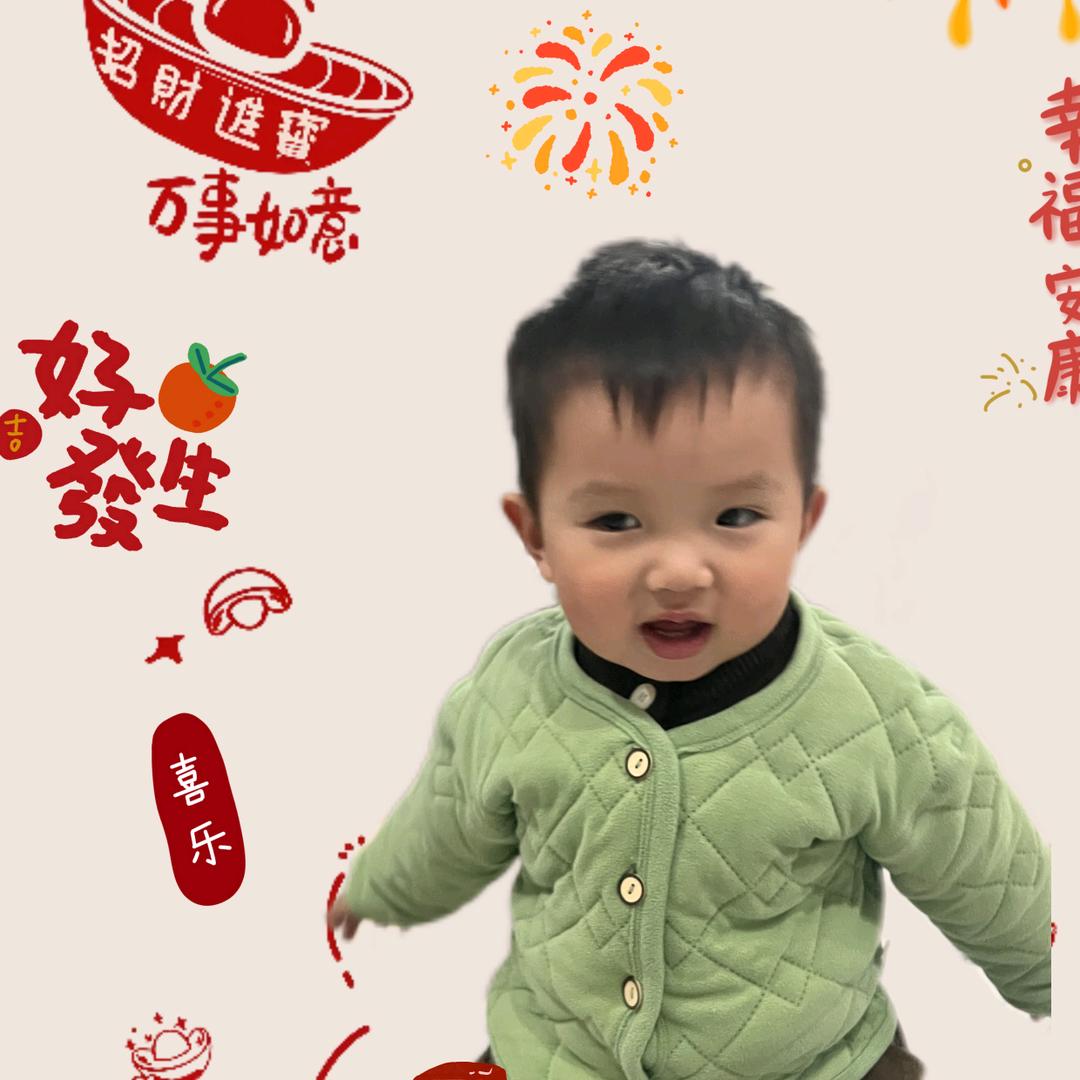 草葱宝宝