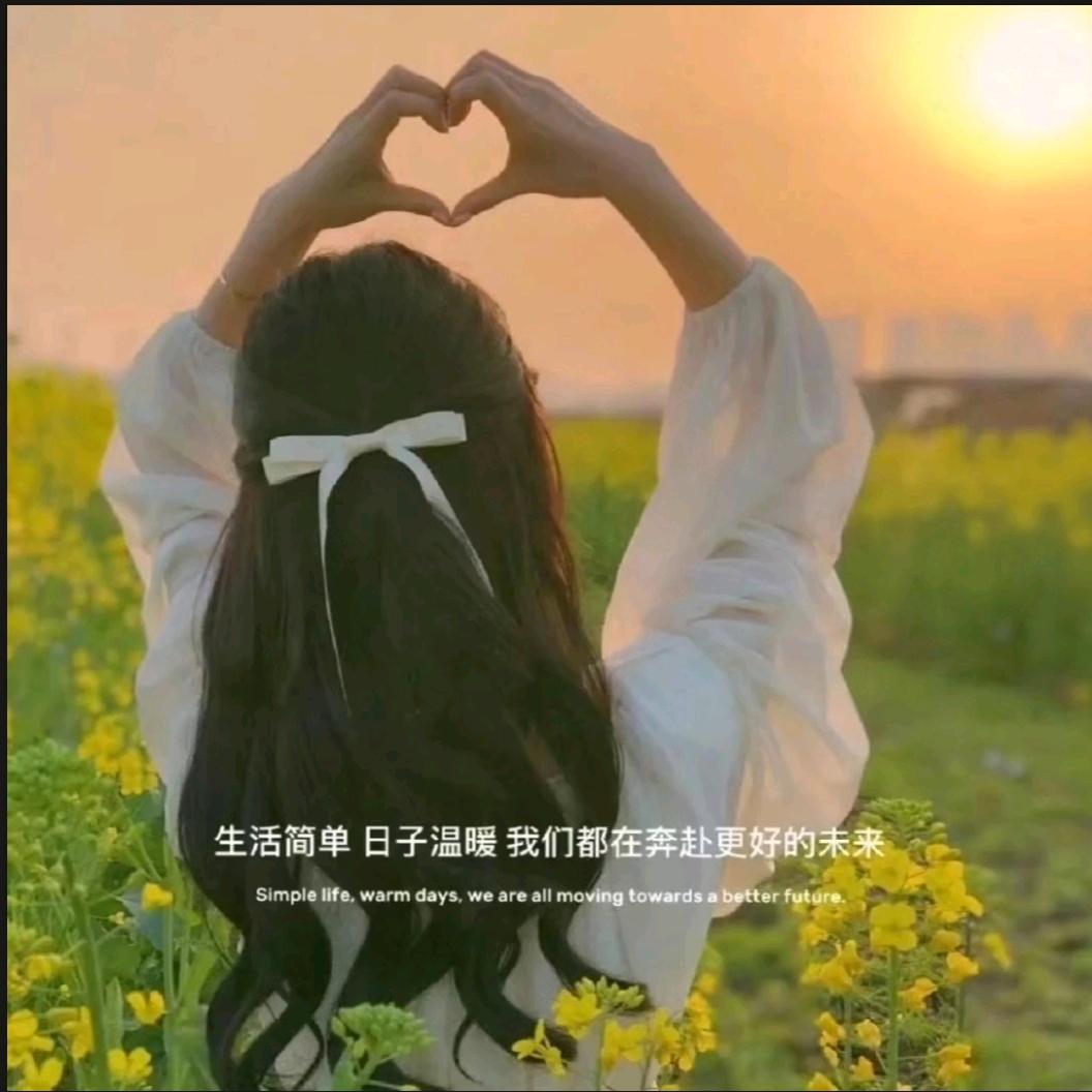 楠楠好物优选