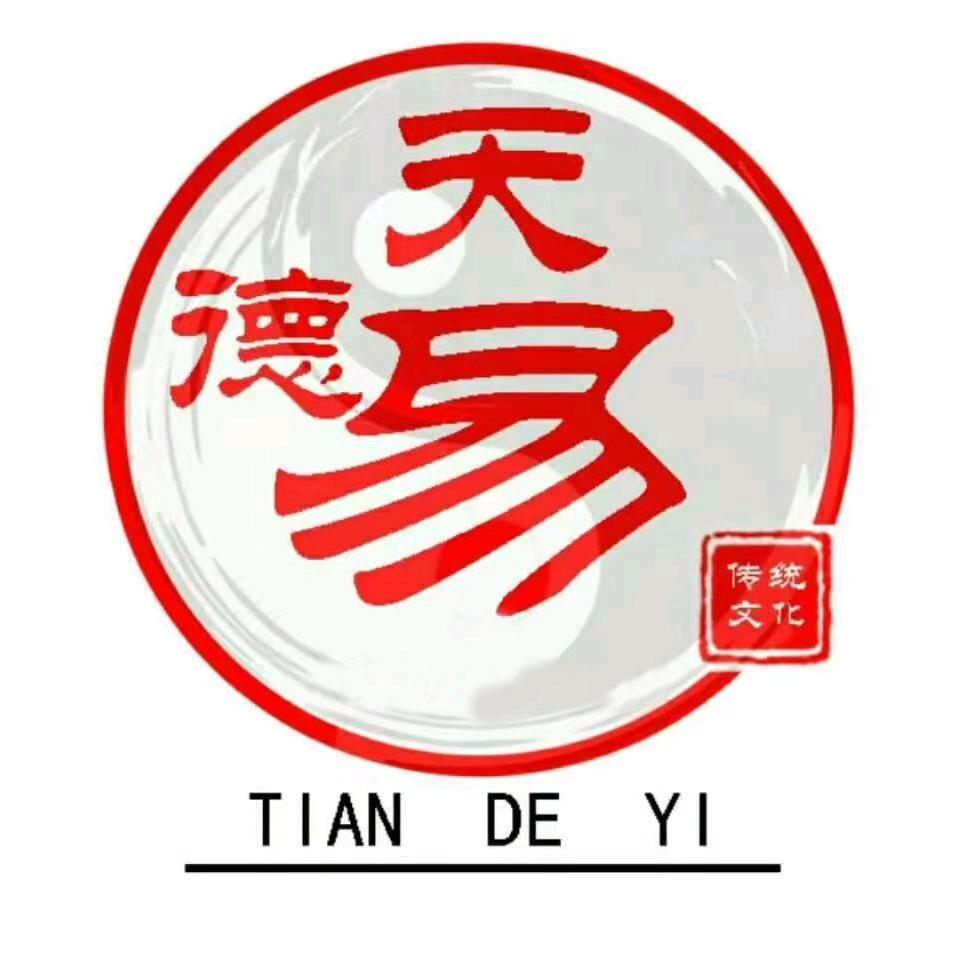 空见咨询