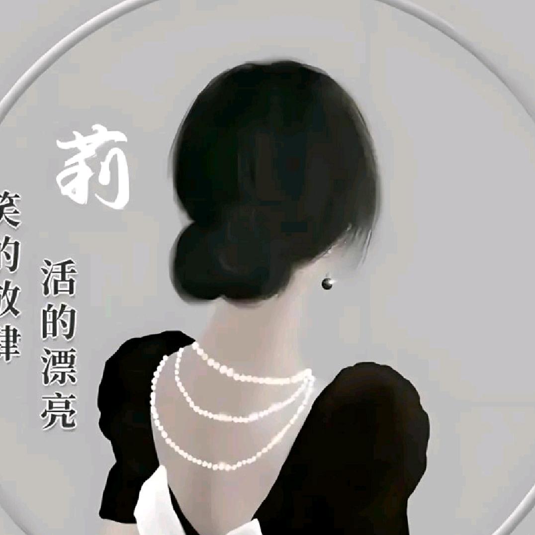 天天好运来