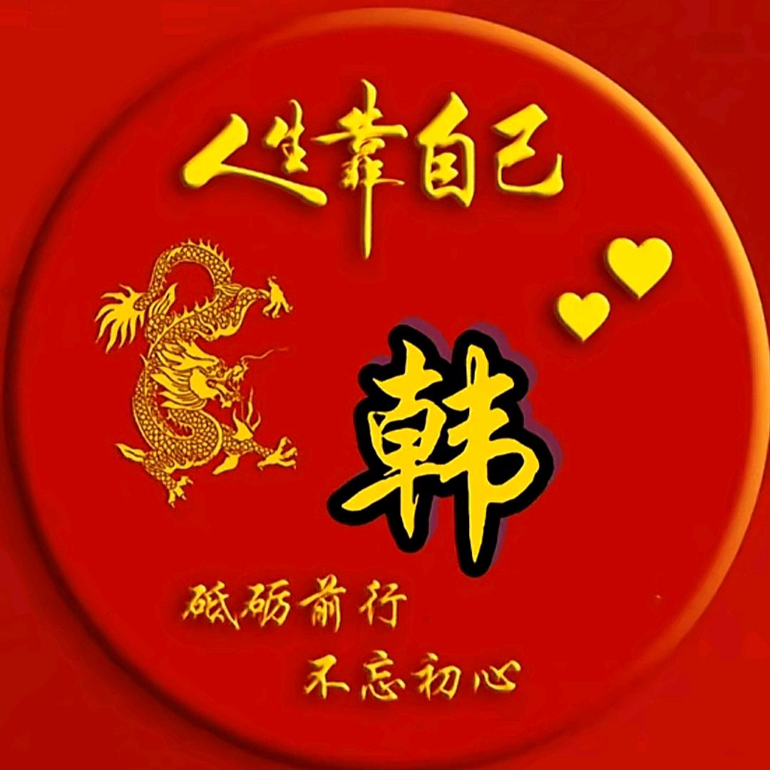 我放得下所有，唯独放不下你