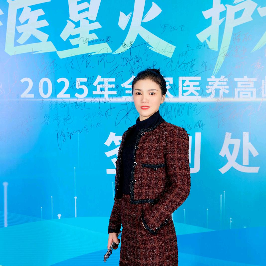 陈慧静