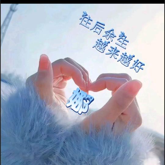 ໑ຼ₀₂5娜财娜福🦹¹ᶟ₁4